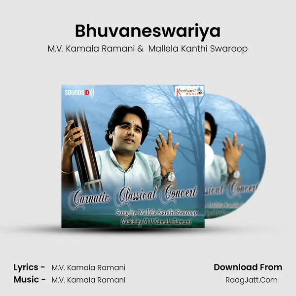 Bhuvaneswariya mp3 song