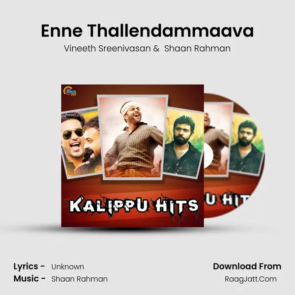 Enne Thallendammaava Cover