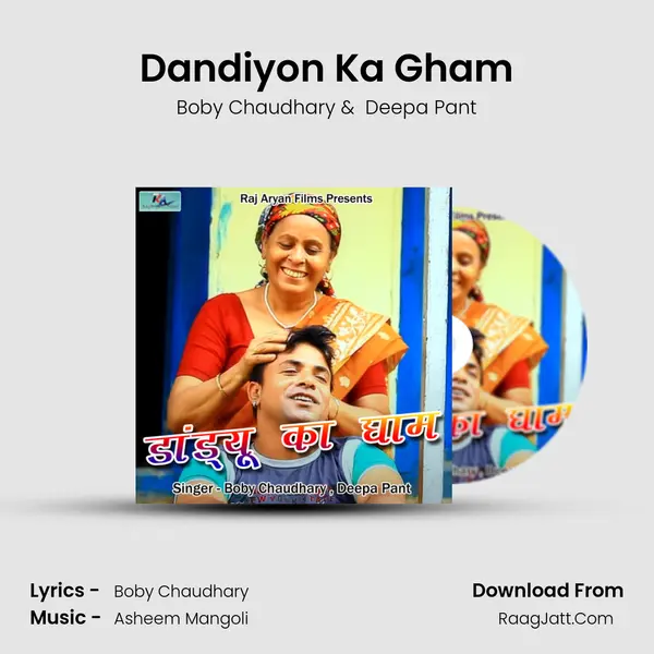 Dandiyon Ka Gham MP3 Song by Boby Chaudhary Cover
