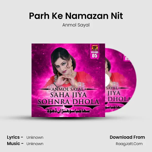 Parh Ke Namazan Nit MP3 Song by Anmol Sayal Cover