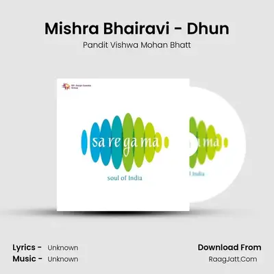 Mishra Bhairavi - Dhun Cover