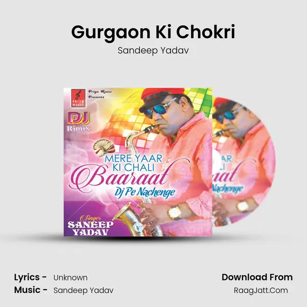 Gurgaon Ki Chokri MP3 Song by Sandeep Yadav Cover