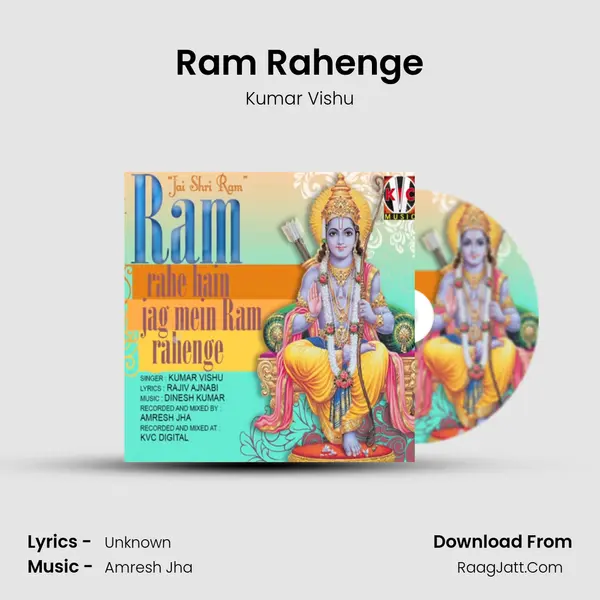 Ram Rahenge - Kumar Vishu