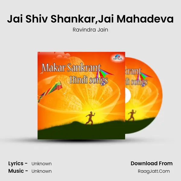 Jai Shiv Shankar,Jai Mahadeva MP3 Song by Ravindra Jain Cover