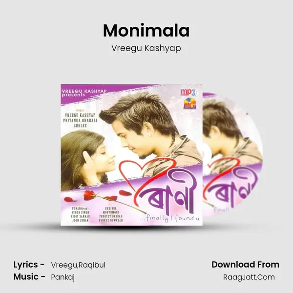 Monimala MP3 Song by Vreegu Kashyap Cover