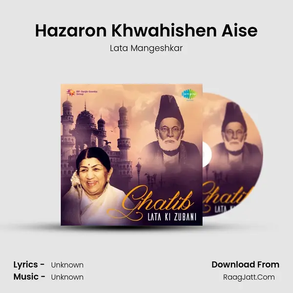 Hazaron Khwahishen Aise MP3 Song by Lata Mangeshkar Cover