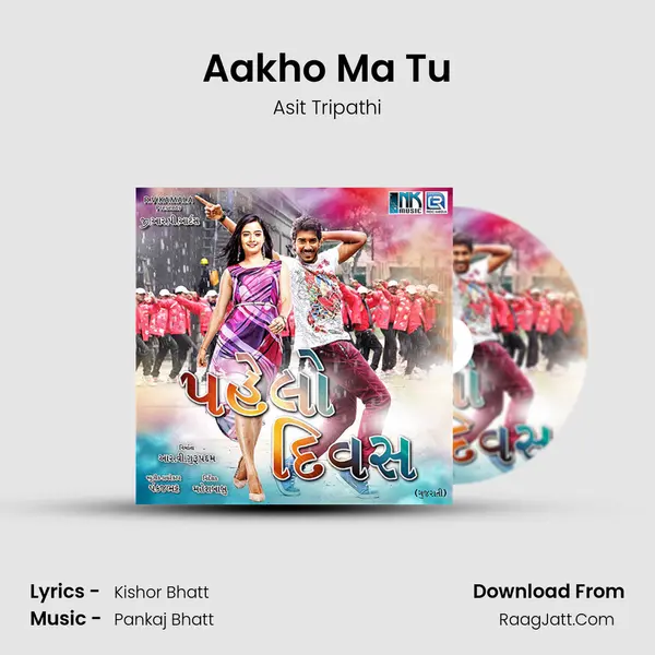 Aakho Ma Tu MP3 Song by Asit Tripathi Cover