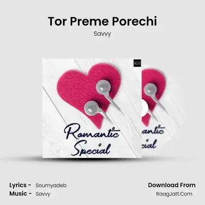 Tor Preme Porechi Cover