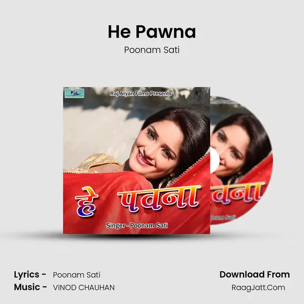 He Pawna MP3 Song by Poonam Sati Cover