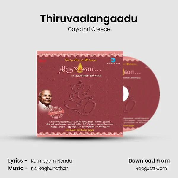 Thiruvaalangaadu MP3 Song by Gayathri Greece Cover