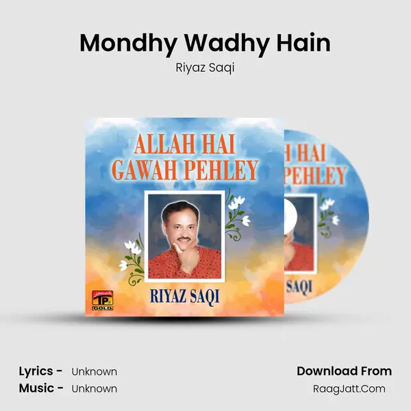 Mondhy Wadhy Hain MP3 Song by Riyaz Saqi Cover
