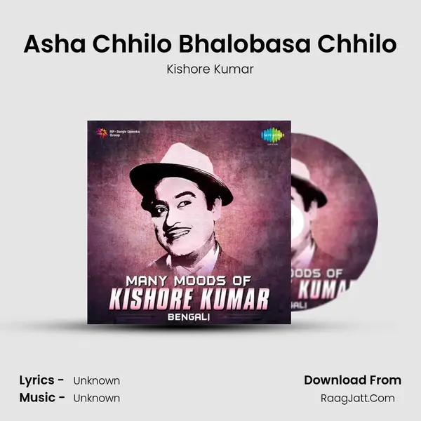 Asha Chhilo Bhalobasa Chhilo Cover
