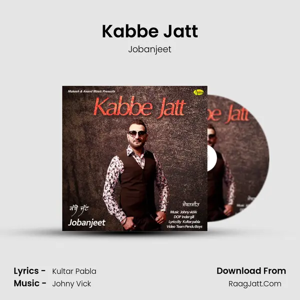 Kabbe Jatt - Jobanjeet