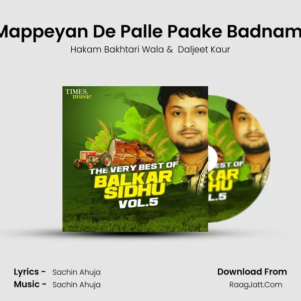 Mappeyan De Palle Paake Badnami MP3 Song by Hakam Bakhtari Wala Cover