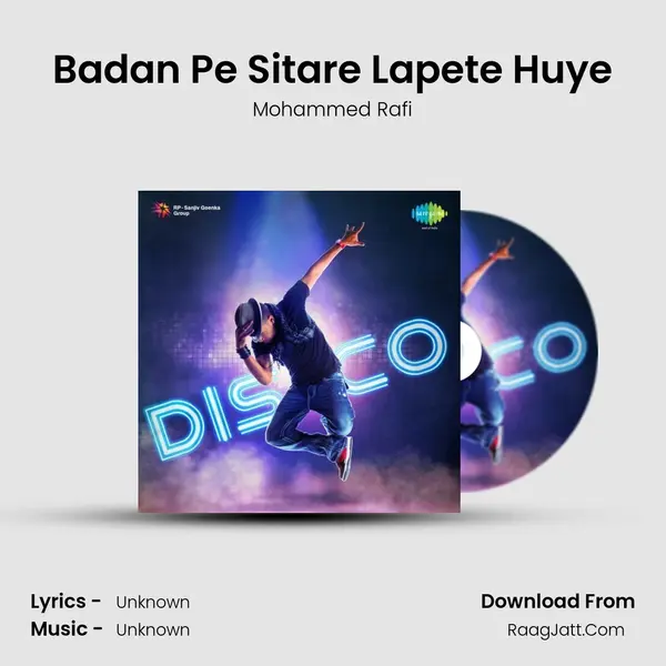 Badan Pe Sitare Lapete Huye Cover