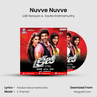 Nuvve Nuvve MP3 Song by Udit Narayan Cover