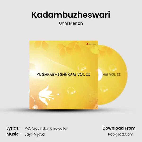 Kadambuzheswari MP3 Song by Unni Menon Cover