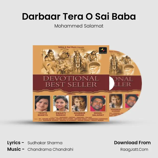 Darbaar Tera O Sai Baba Cover