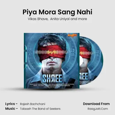 Piya Mora Sang Nahi MP3 Song by Vikas Bhave Cover