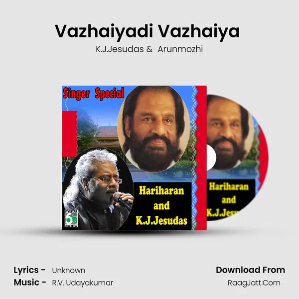 Vazhaiyadi Vazhaiya (From Chinna Ramasamy Periya Ramasamy) Cover