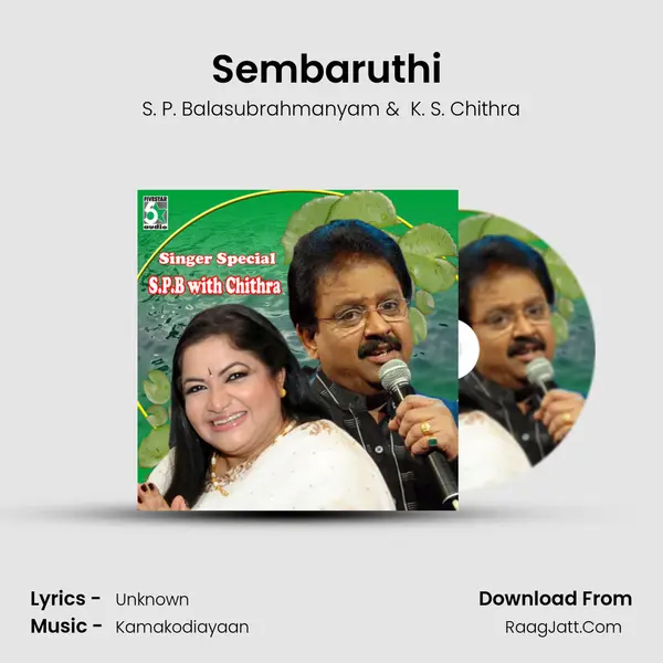 Sembaruthi (From Raman Abdullah) Cover