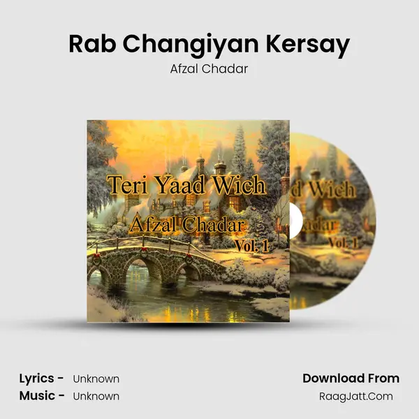 Rab Changiyan Kersay mp3 song