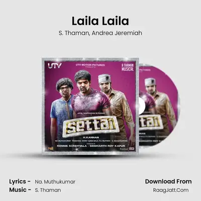 Laila Laila MP3 Song by S. Thaman Cover