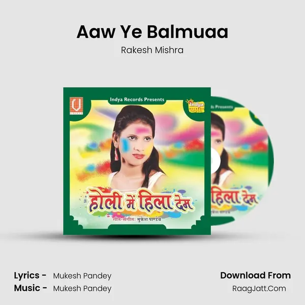 Aaw Ye Balmuaa MP3 Song by Rakesh Mishra Cover
