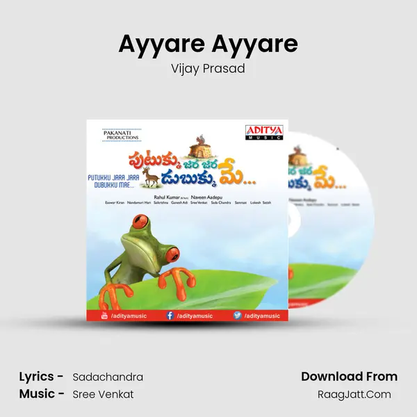 Ayyare Ayyare mp3 song