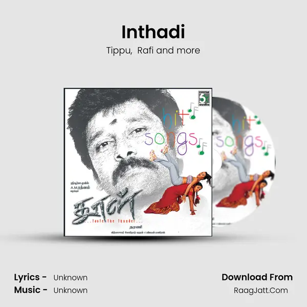 Inthadi MP3 Song by Tippu Cover