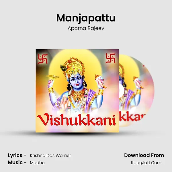 Manjapattu MP3 Song by Aparna Rajeev Cover