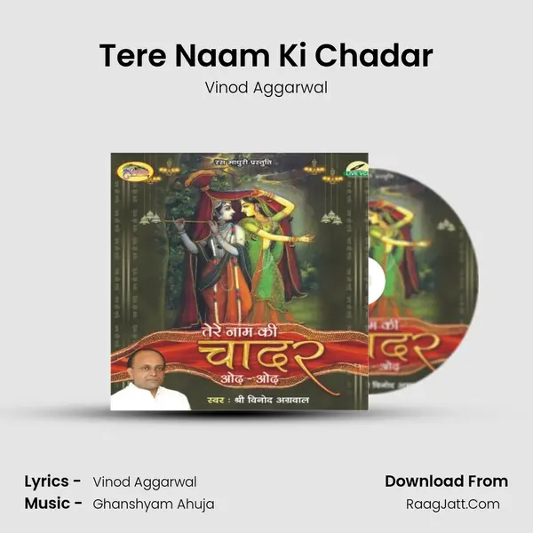 Tere Naam Ki Chadar MP3 Song by Vinod Aggarwal Cover