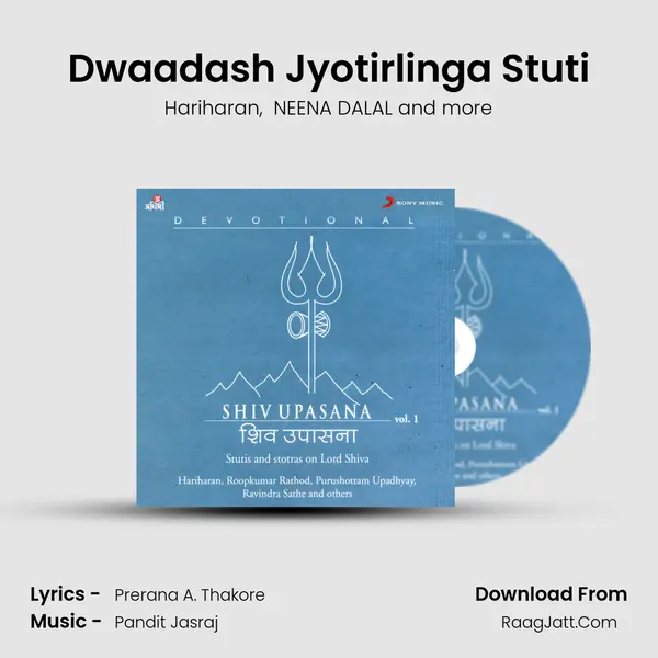 Dwaadash Jyotirlinga Stuti MP3 Song by Hariharan Cover