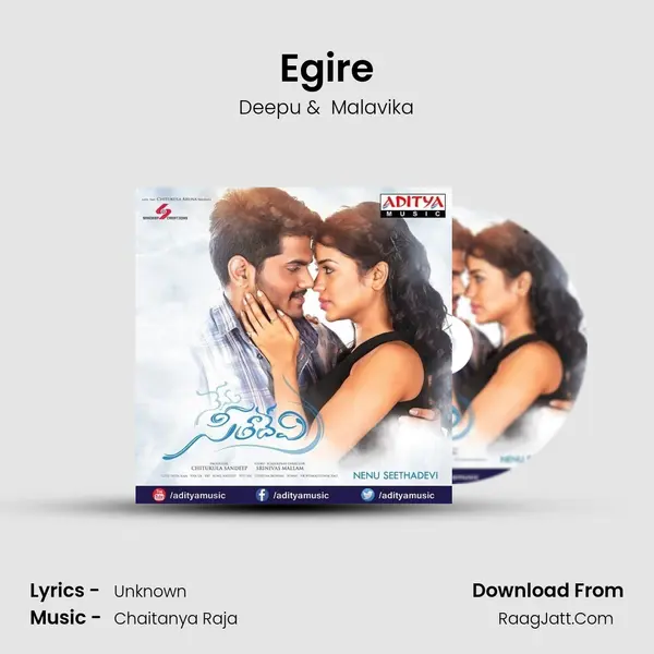 Egire MP3 Song by Deepu Cover