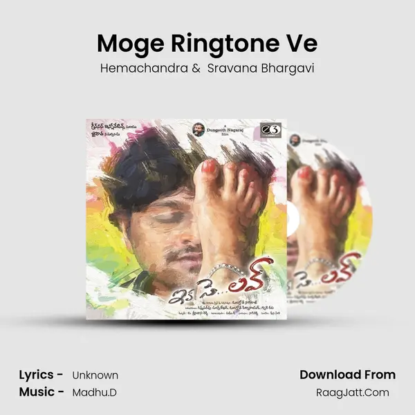 Moge Ringtone Ve MP3 Song by Hemachandra Cover