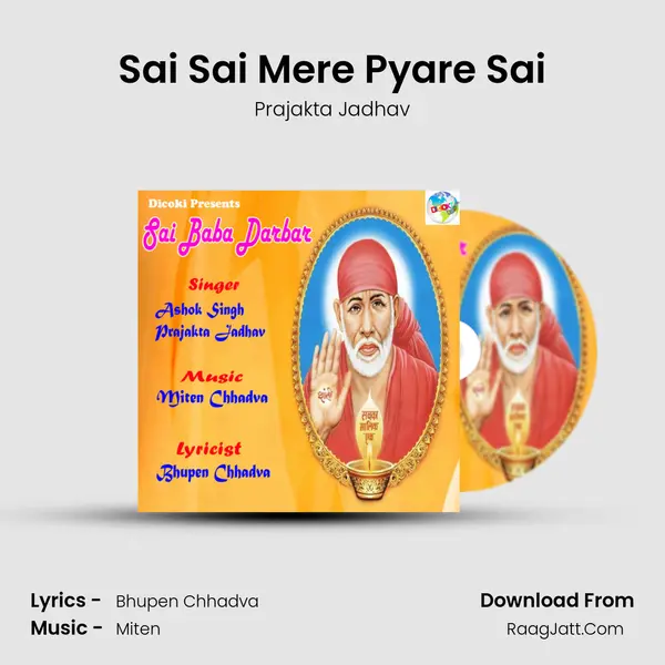 Sai Sai Mere Pyare Sai mp3 song
