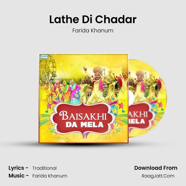 Lathe Di Chadar MP3 Song by Farida Khanum Cover