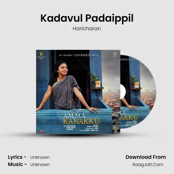 Kadavul Padaippil MP3 Song by Haricharan Cover
