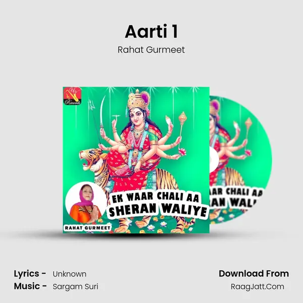 Aarti 1 MP3 Song by Rahat Gurmeet Cover