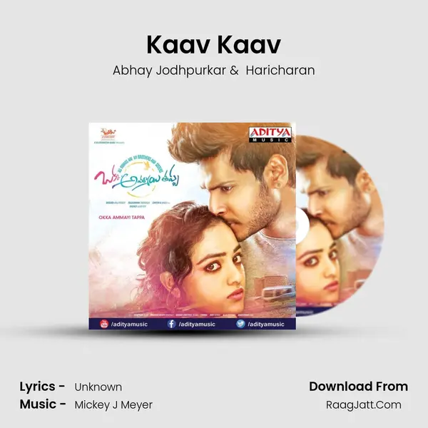 Kaav Kaav MP3 Song by Abhay Jodhpurkar Cover