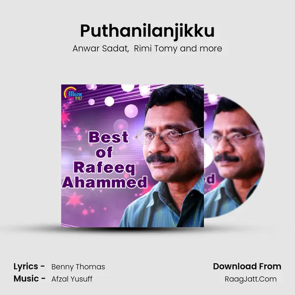 Puthanilanjikku MP3 Song by Anwar Sadat Cover