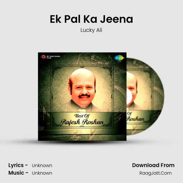 Ek Pal Ka Jeena Cover