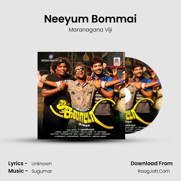 Neeyum Bommai mp3 song
