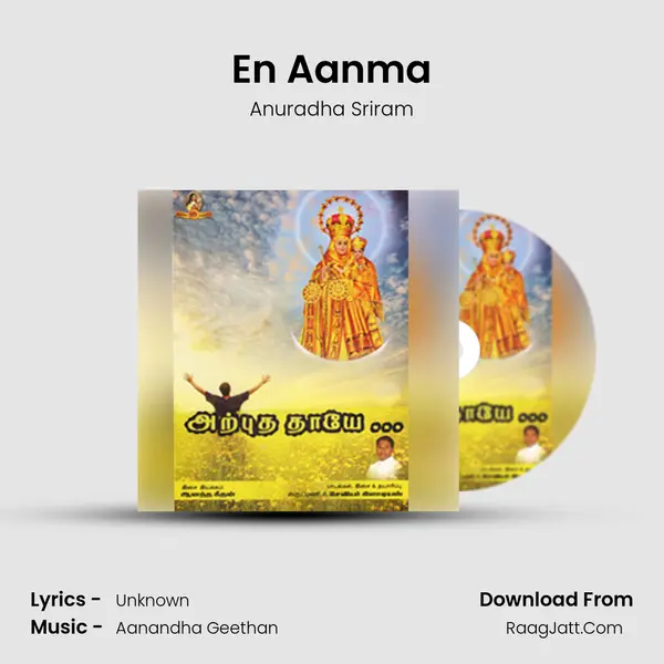 En Aanma MP3 Song by Anuradha Sriram Cover