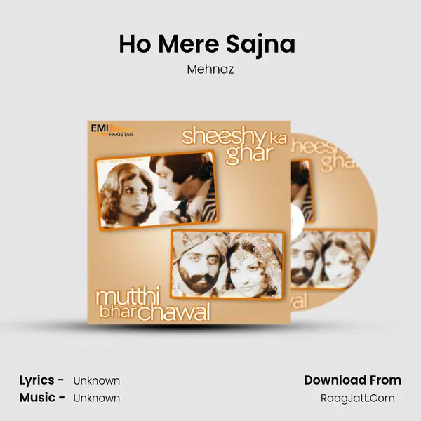 Ho Mere Sajna (from 