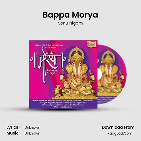 Bappa Morya MP3 Song by Sonu Nigam Cover