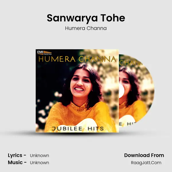 Sanwarya Tohe MP3 Song by Humera Channa Cover