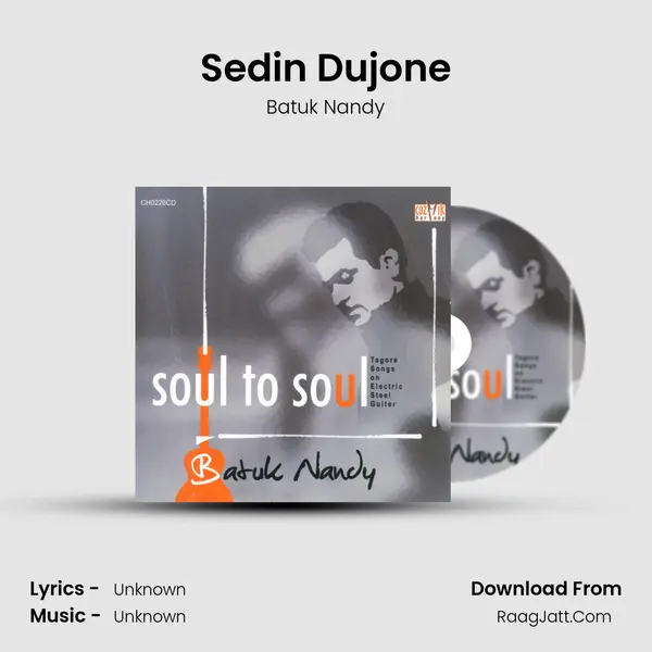 Sedin Dujone MP3 Song by Batuk Nandy Cover