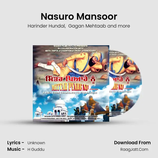 Nasuro Mansoor MP3 Song by Harinder Hundal Cover