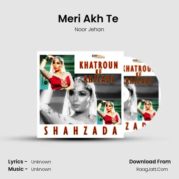 Meri Akh Te (From 